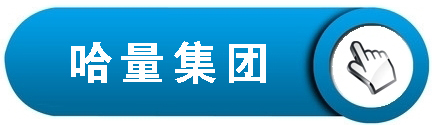 印刷廠中央空調(diào)，長(zhǎng)沙中央空調(diào)，廠房中央空調(diào)、湖南中央空調(diào)、中央空調(diào)工程、陜西中央空調(diào)