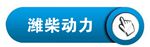 印刷廠中央空調(diào)，長(zhǎng)沙中央空調(diào)，廠房中央空調(diào)、湖南中央空調(diào)、中央空調(diào)工程、陜西中央空調(diào)