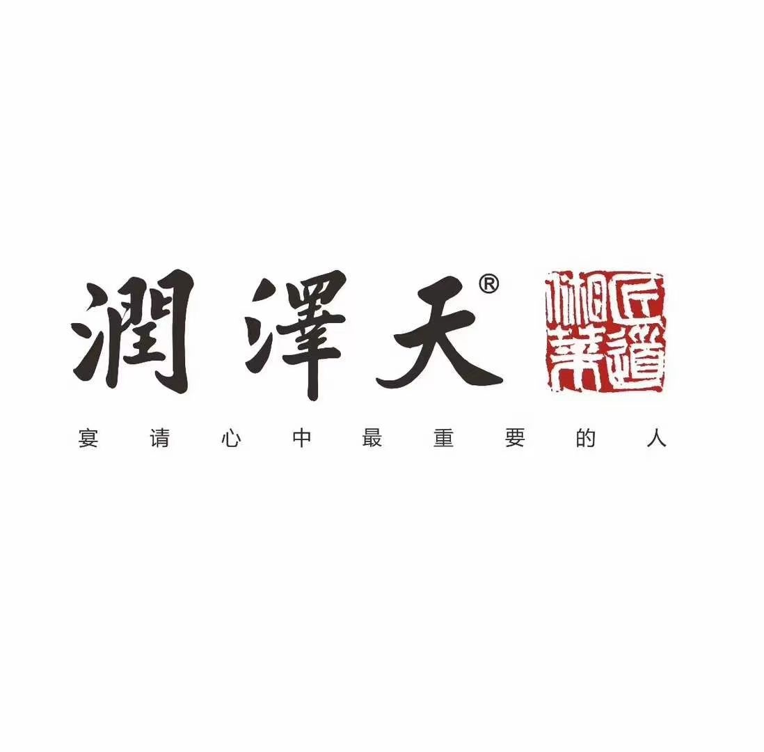 長(zhǎng)沙中央空調(diào)，湖南中央空調(diào)，西安中央空調(diào)，陜西中央空調(diào)，長(zhǎng)沙格力中央空調(diào)，長(zhǎng)沙麥克維爾中央空調(diào)，長(zhǎng)沙大金中央空調(diào)，長(zhǎng)沙中央空調(diào)安裝施工，湖南辰遠(yuǎn)空調(diào)工程有限公司